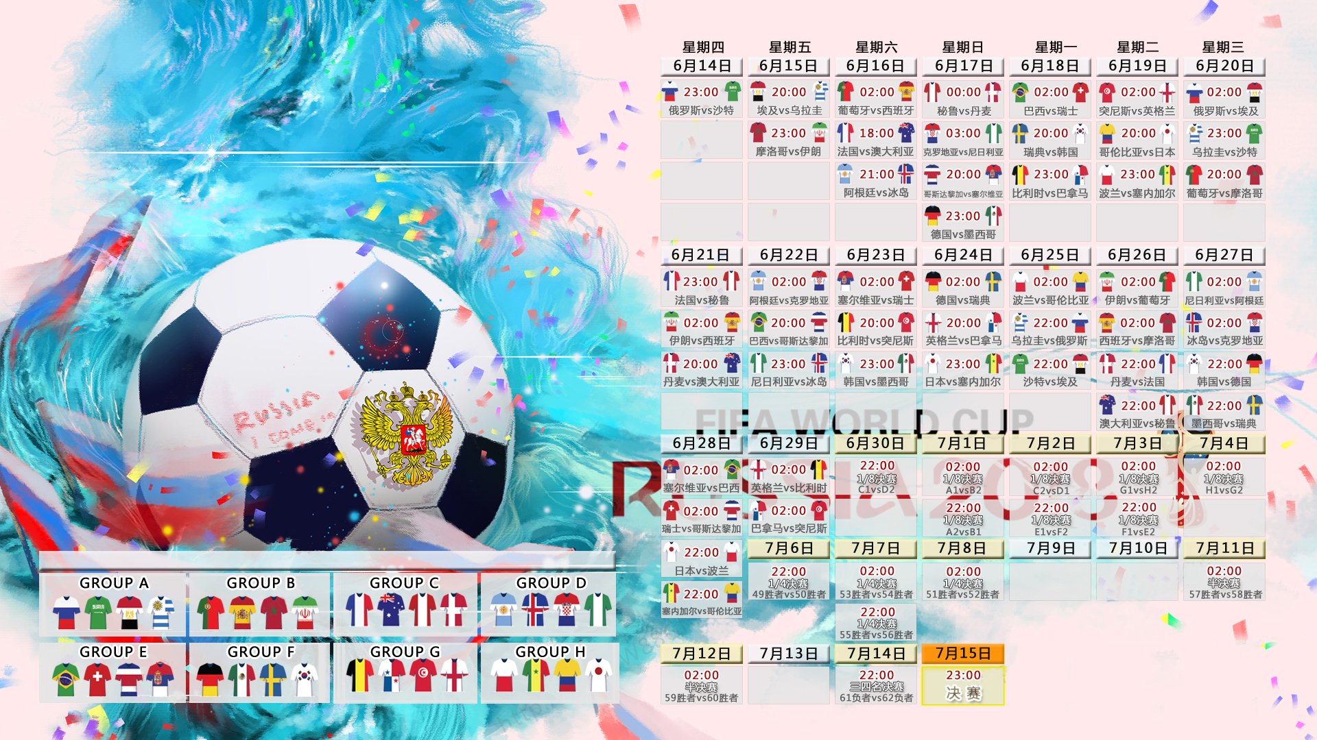 世界青少年街头极限运动节：创意动作引发讨论，世界极限运动会2021视频